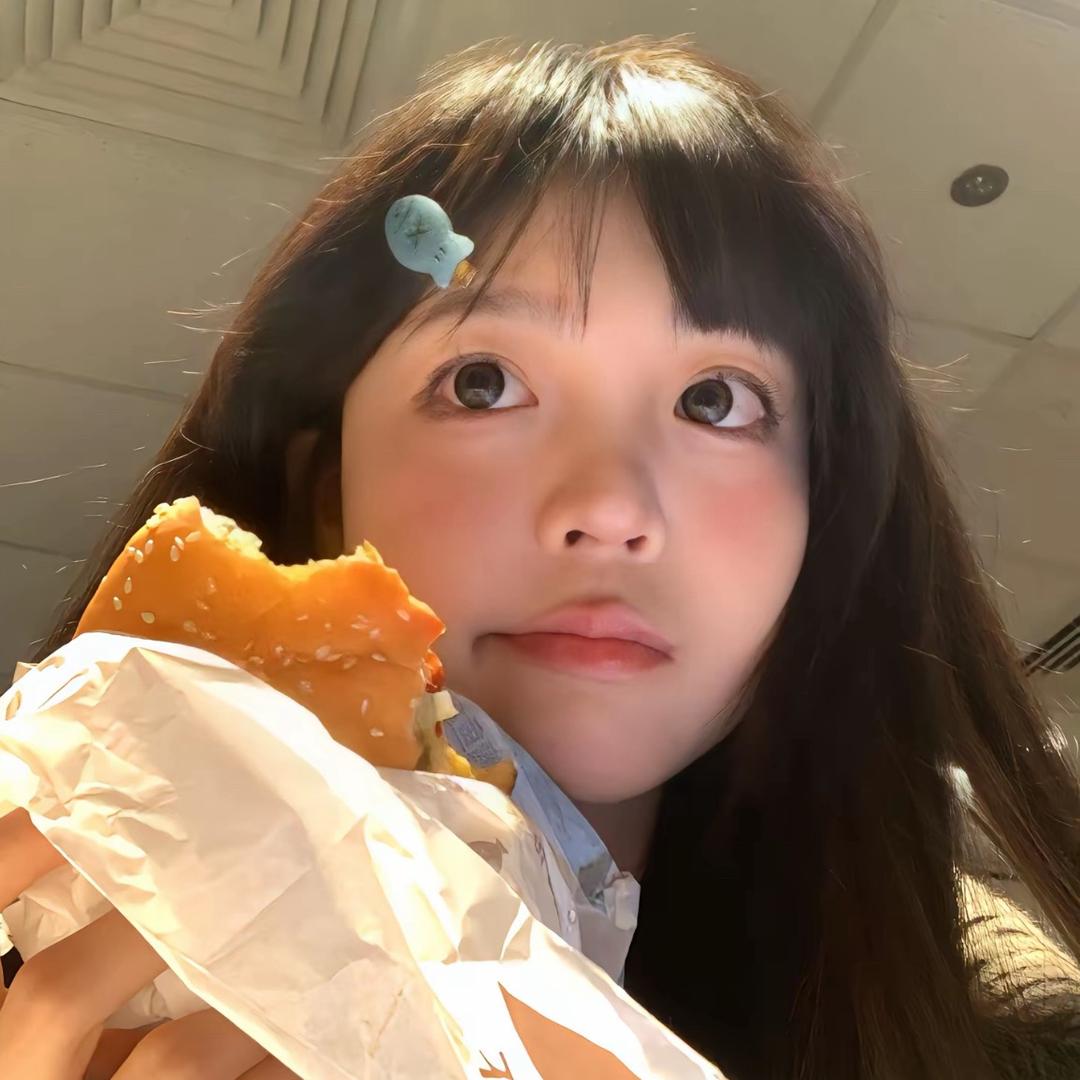 不做倒霉蛋💢