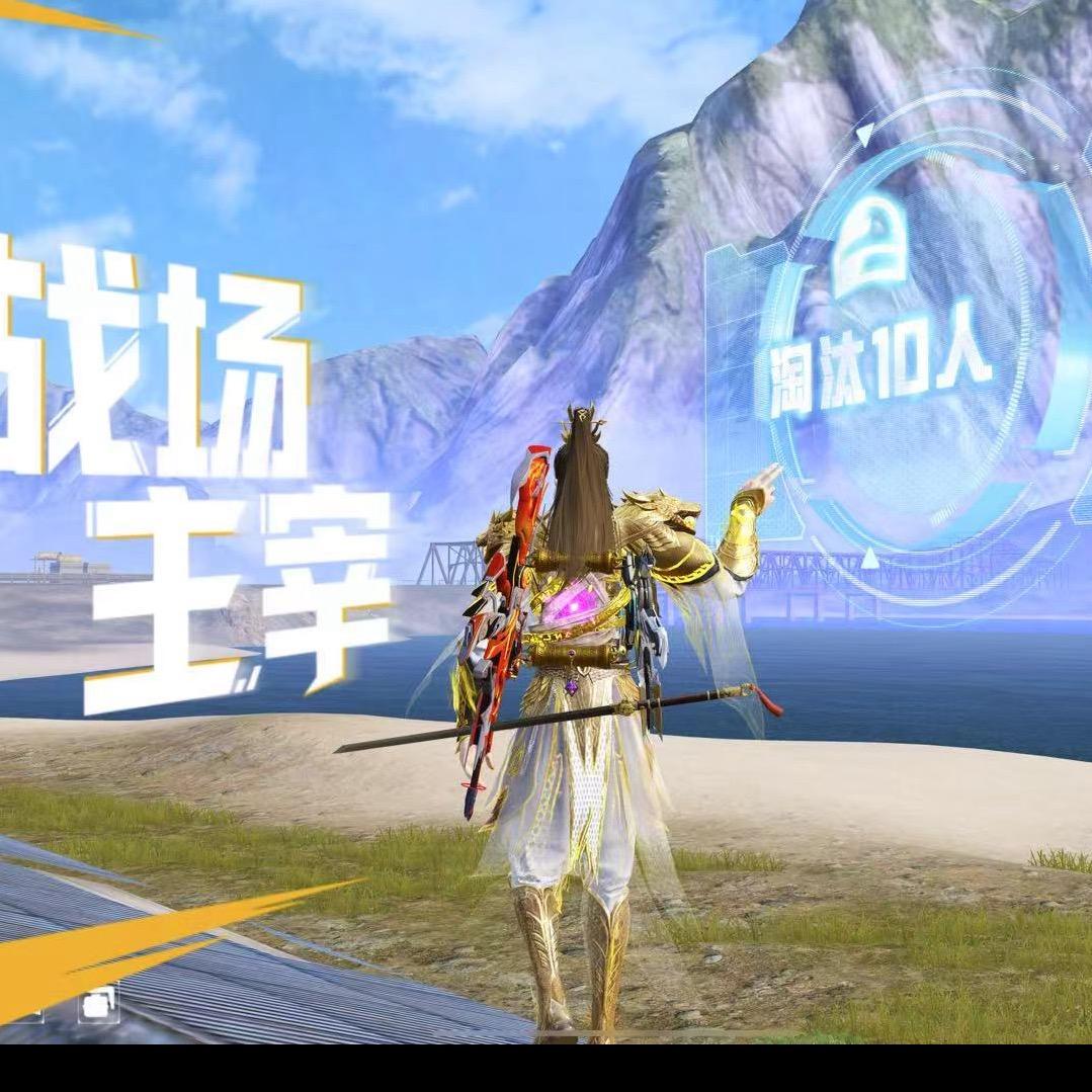 青春饮了酒