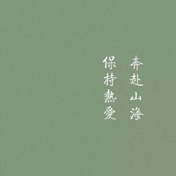东山岛阿只