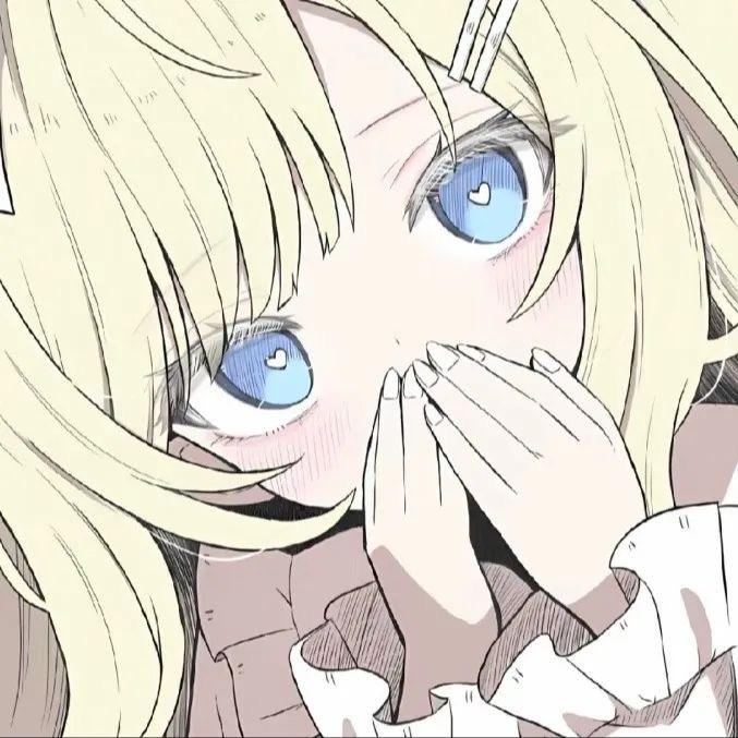 diudiu