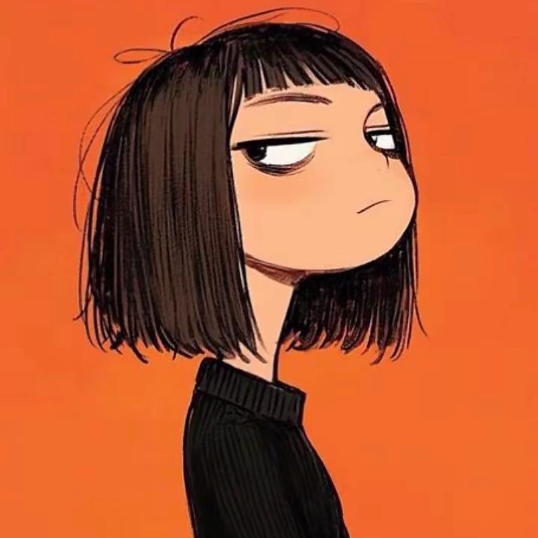 好