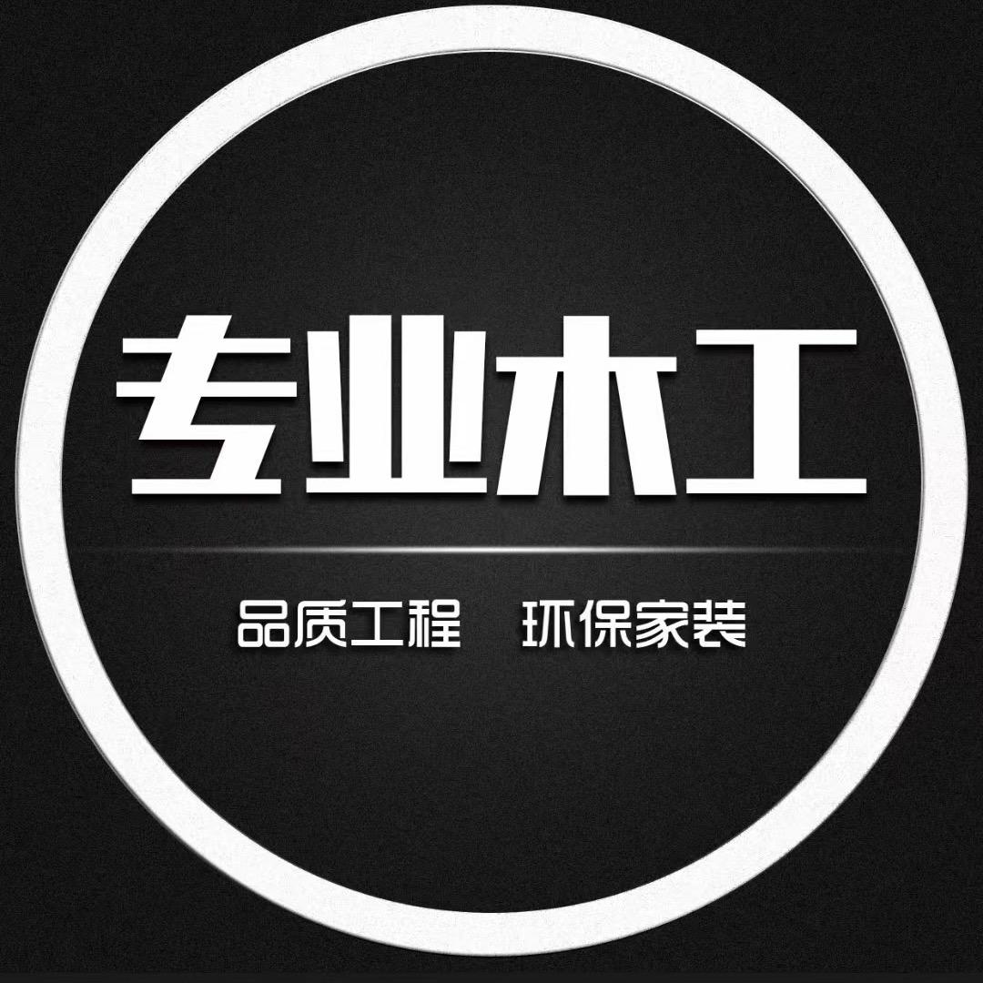邵先可