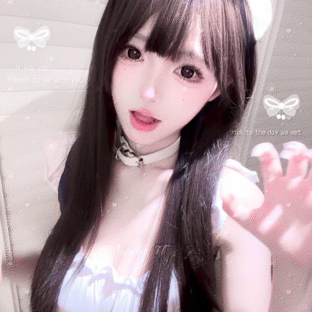 小᳐澪᳐੭ﾞ