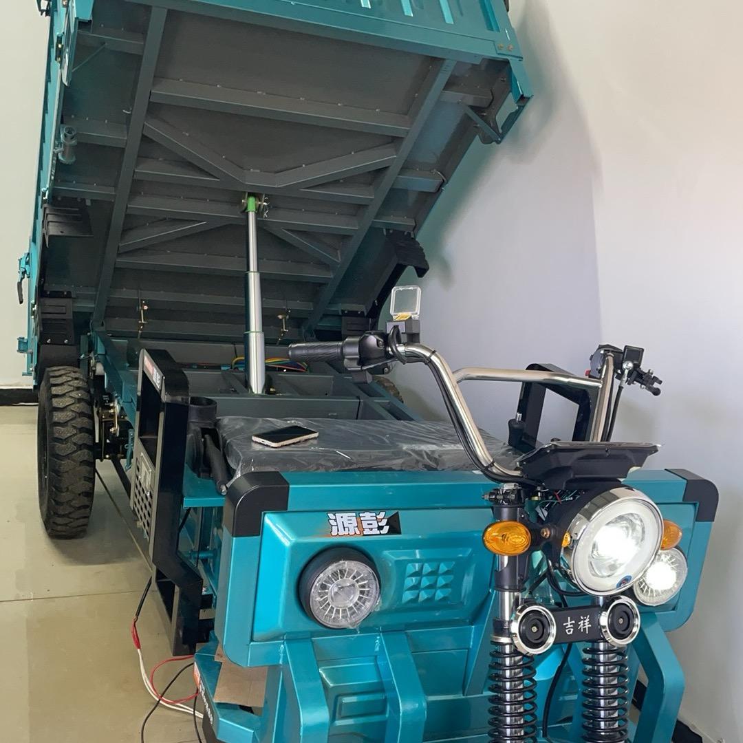 彭源三轮车工厂