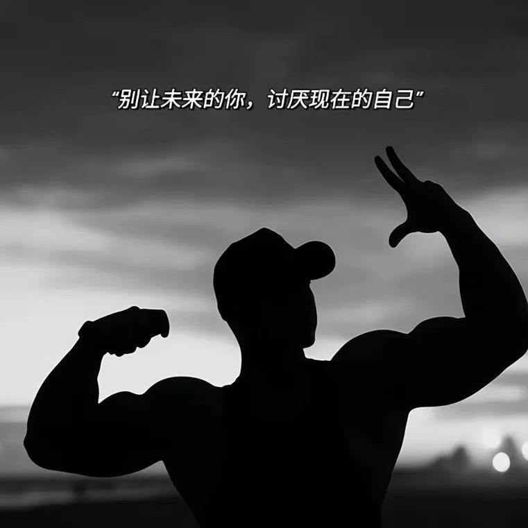 世上万般皆虚幻