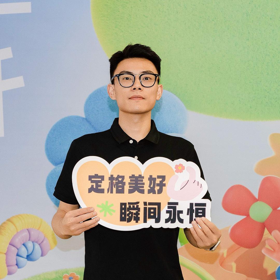 阿里国际官方小二-超林