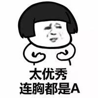雨巷