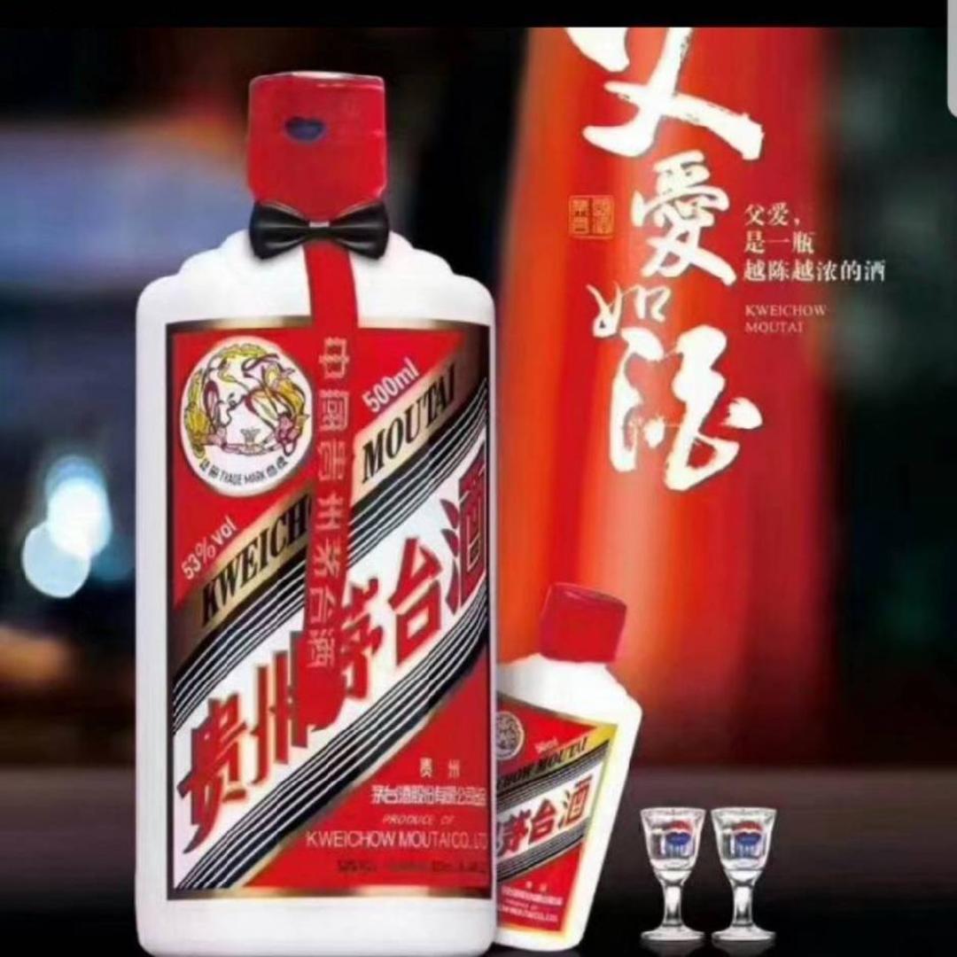 爱就深爱