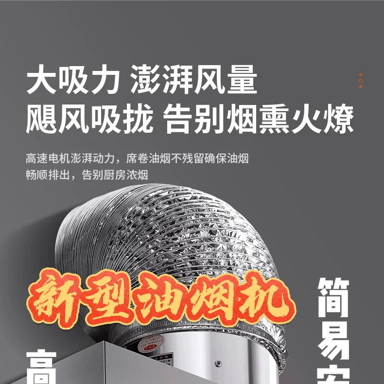 卓远电器行