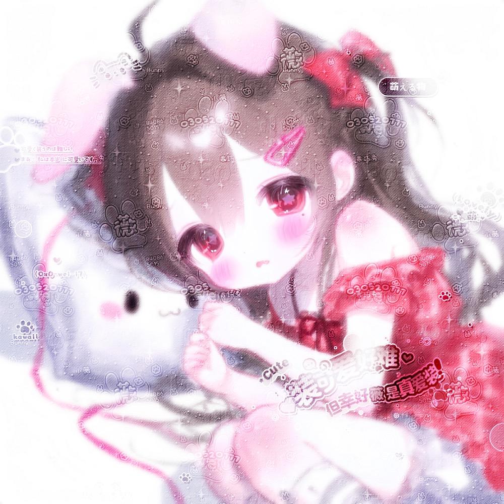 玻璃心