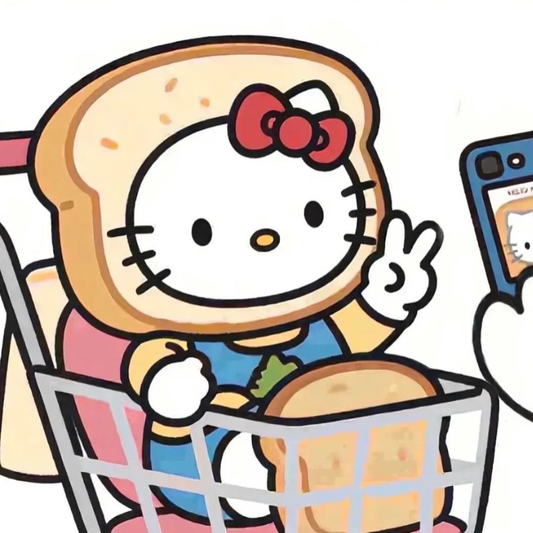 一块披萨