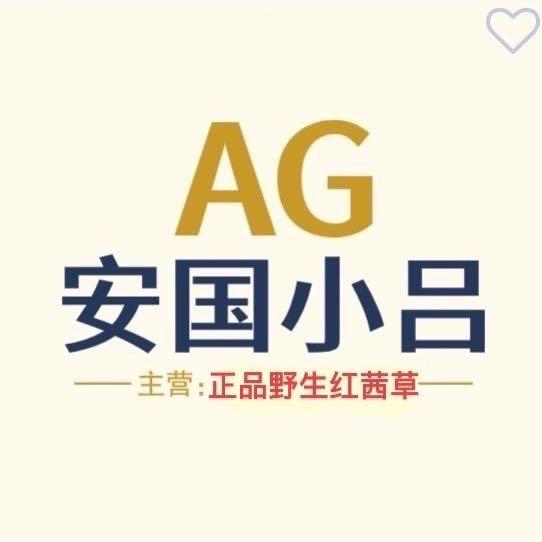 玄润茜草合作社