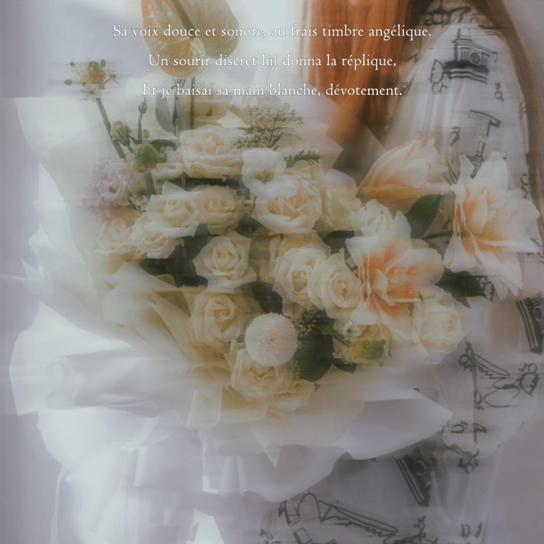 ³²只花🌸