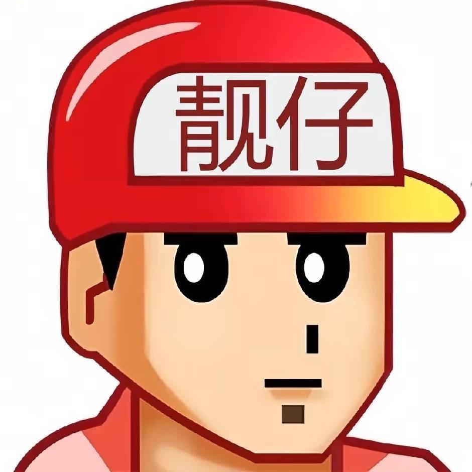 小愿