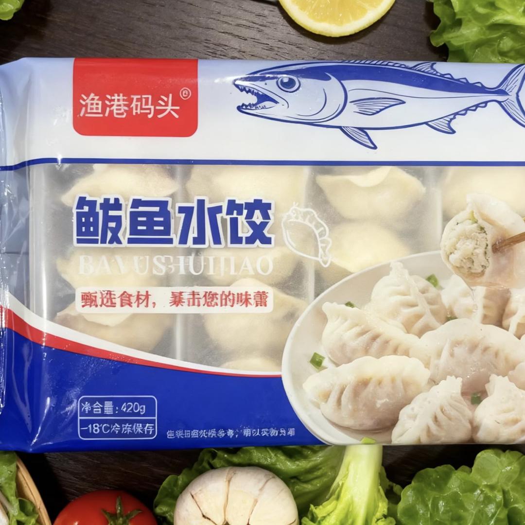 渔港码头鲅鱼水饺
