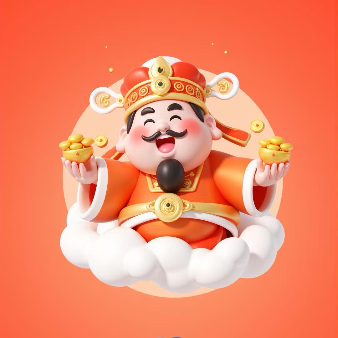 橙子的🍊