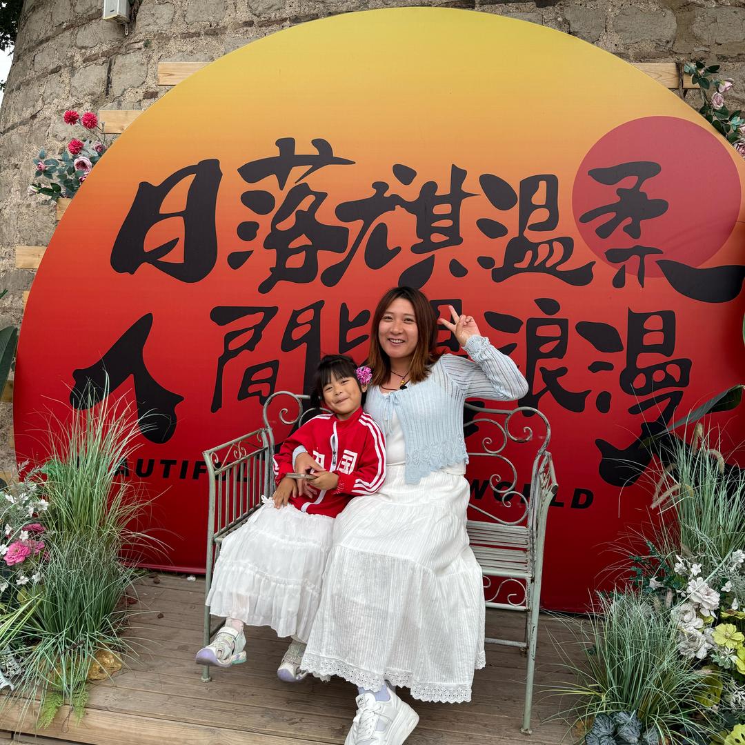 番茄酱啊