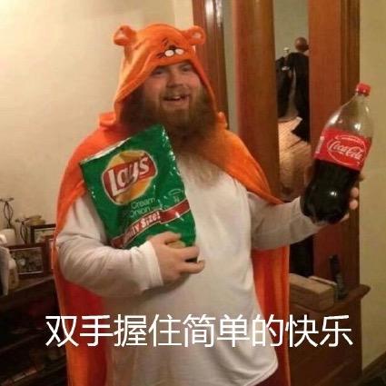 吾王爱德千秋万世怀旧游戏