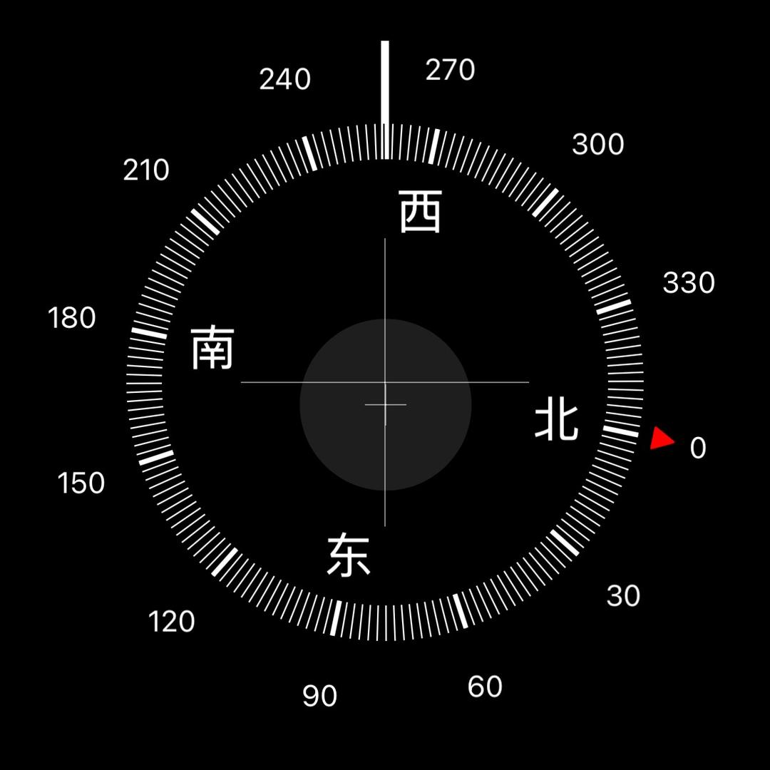 哆哆爆款供应链