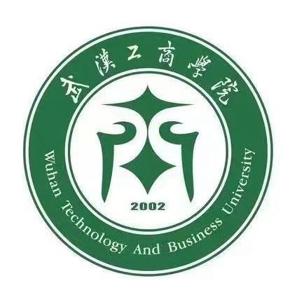 武汉工商学院宣传中心