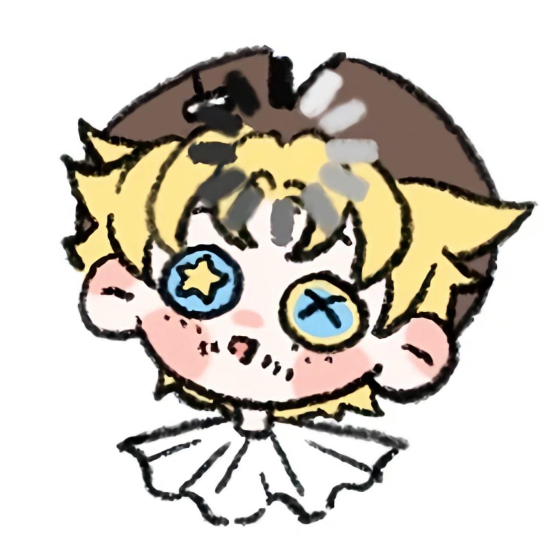 开心果冰淇淋（毛娘版