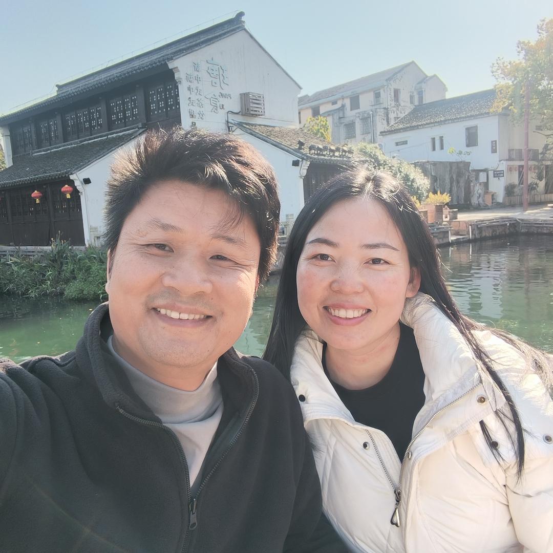 广东山海夫妇