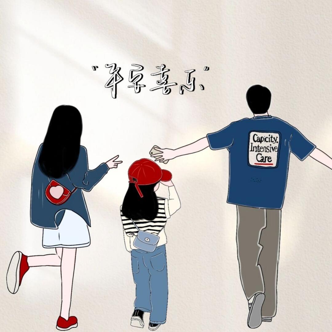 覃某人&勤勤恳恳