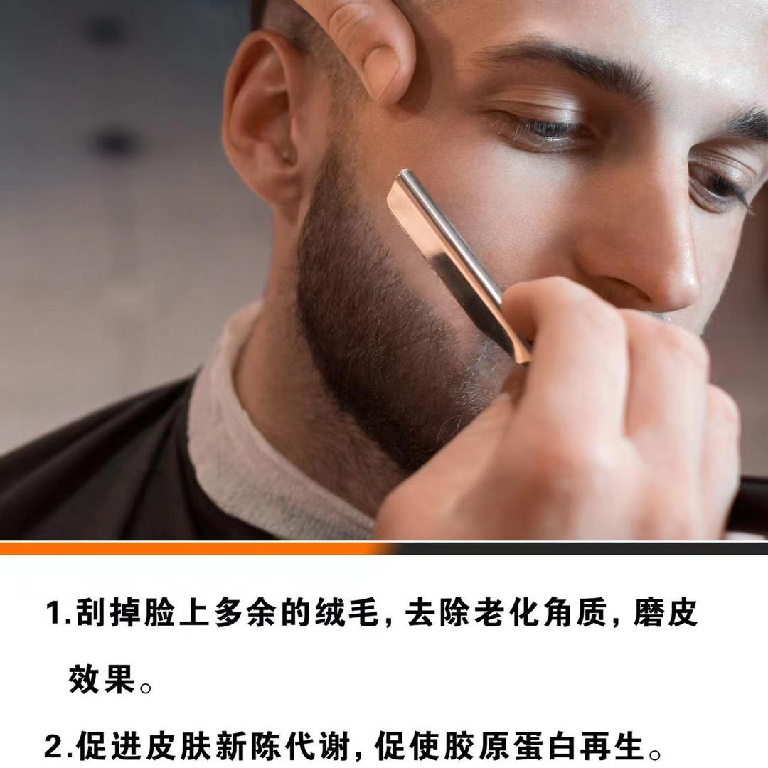晋州市烨姿美发店