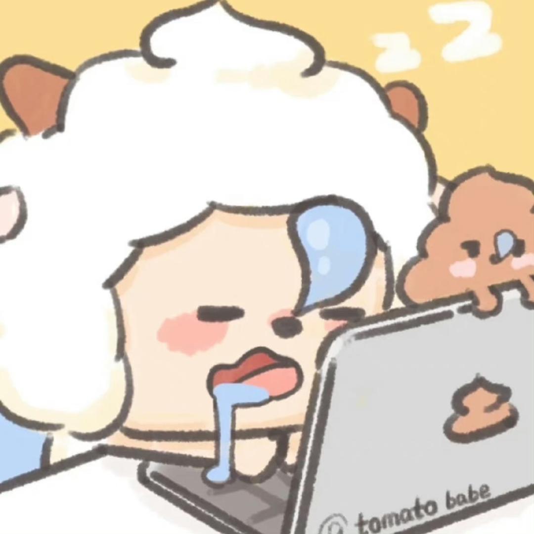懒羊羊_