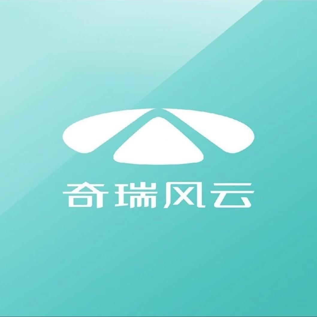 大同明阳奇瑞新能源