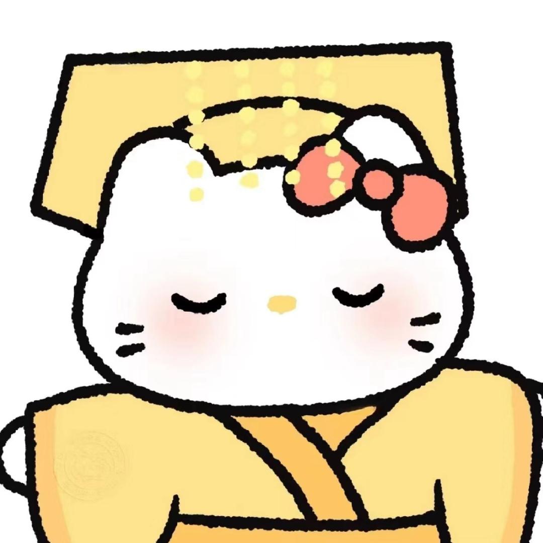 梅毛冰