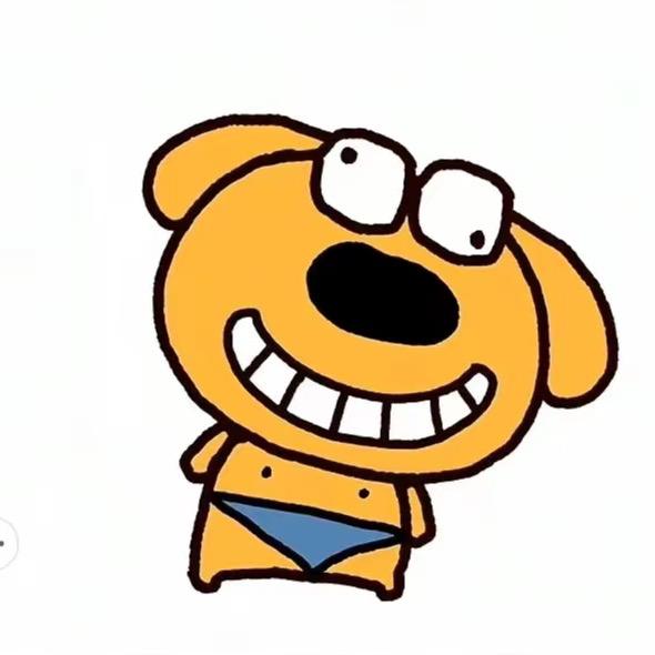 我想要一顿毒打