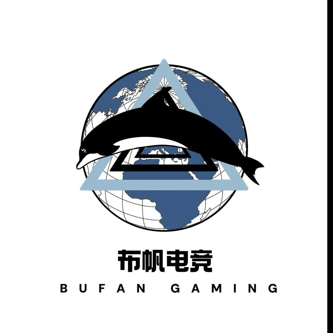 布帆（三角洲行动）