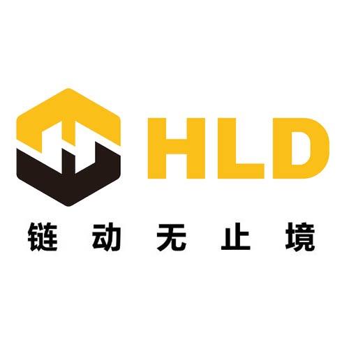 恒利达链动无止境