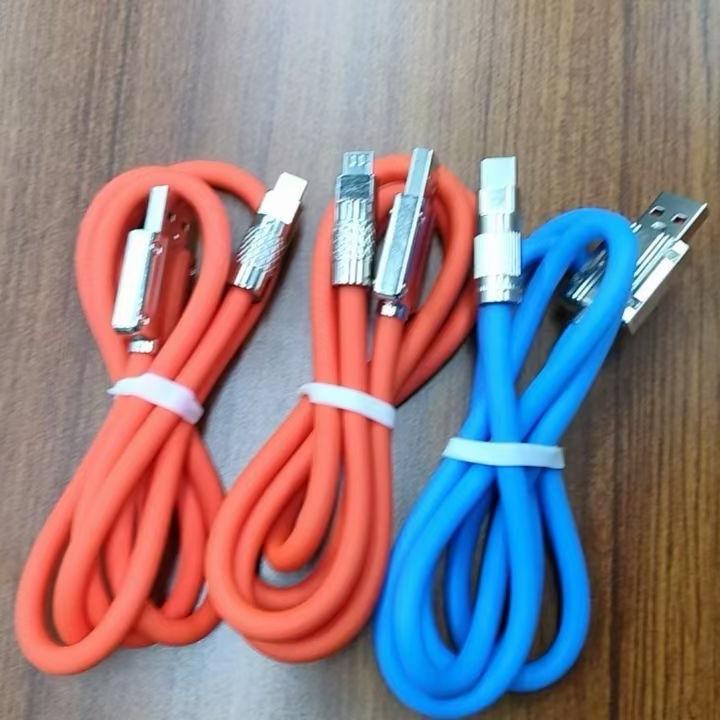 合验电子科技有限公司