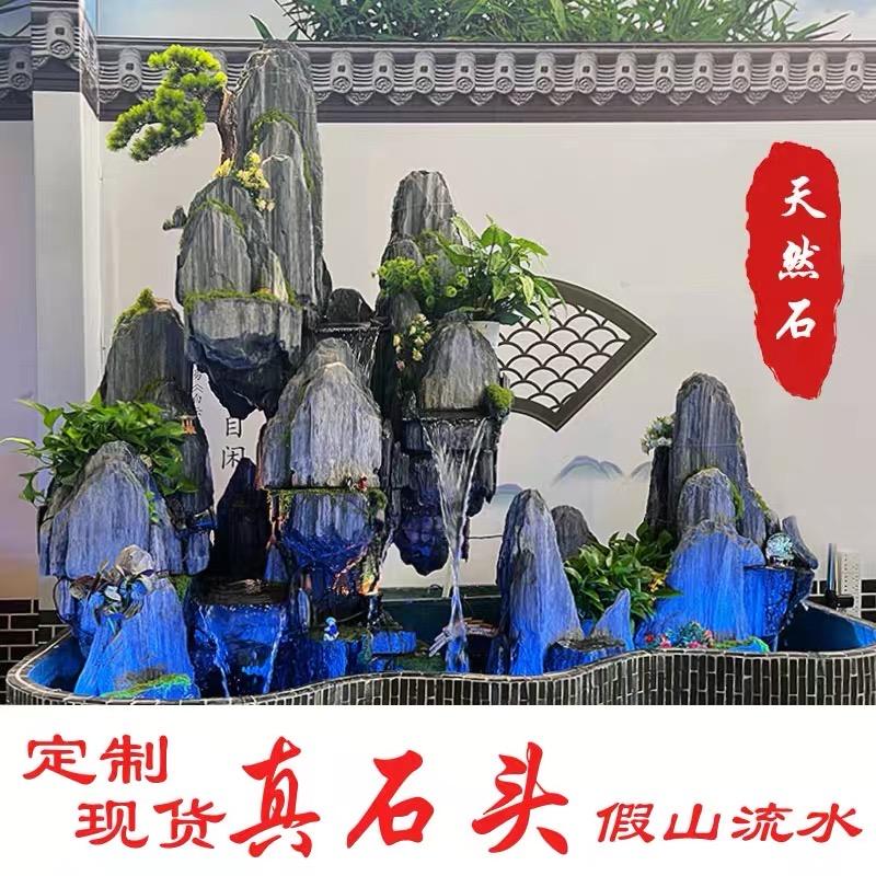 斧劈石假山源头工厂
