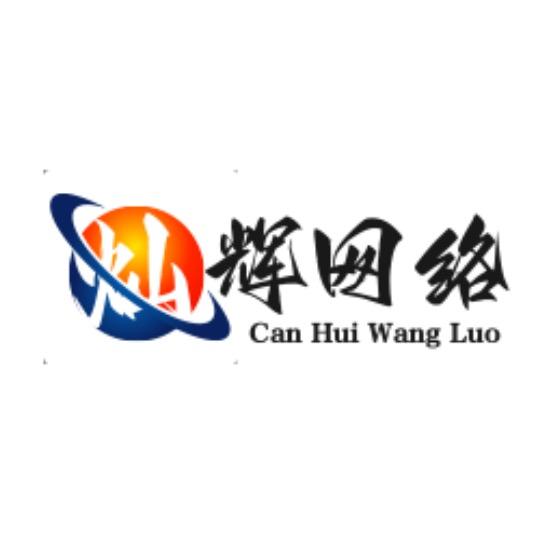 漳州灿辉网络