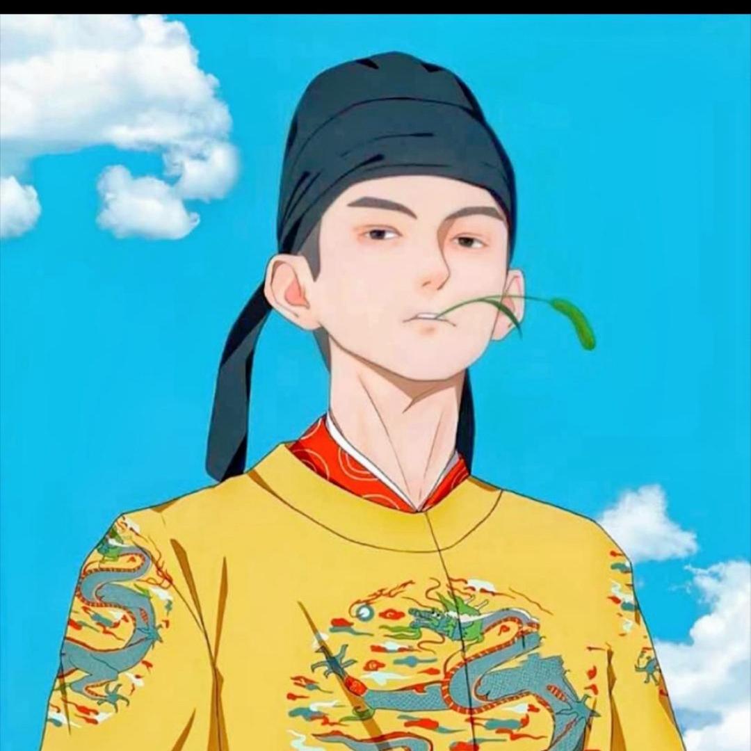道满