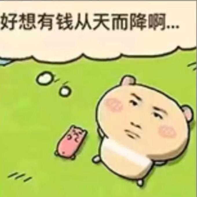 以朴之名
