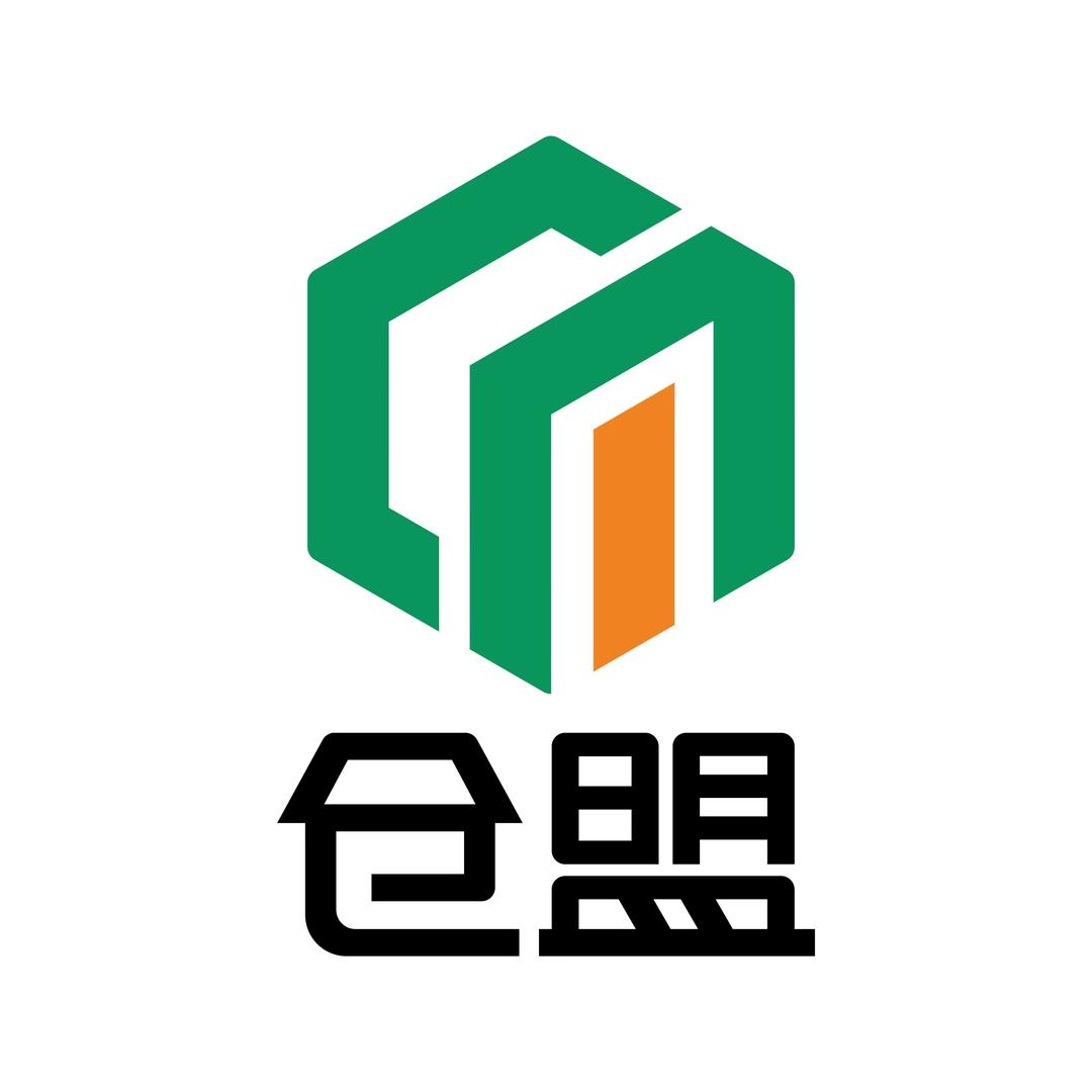 重庆仓盟工厂自营