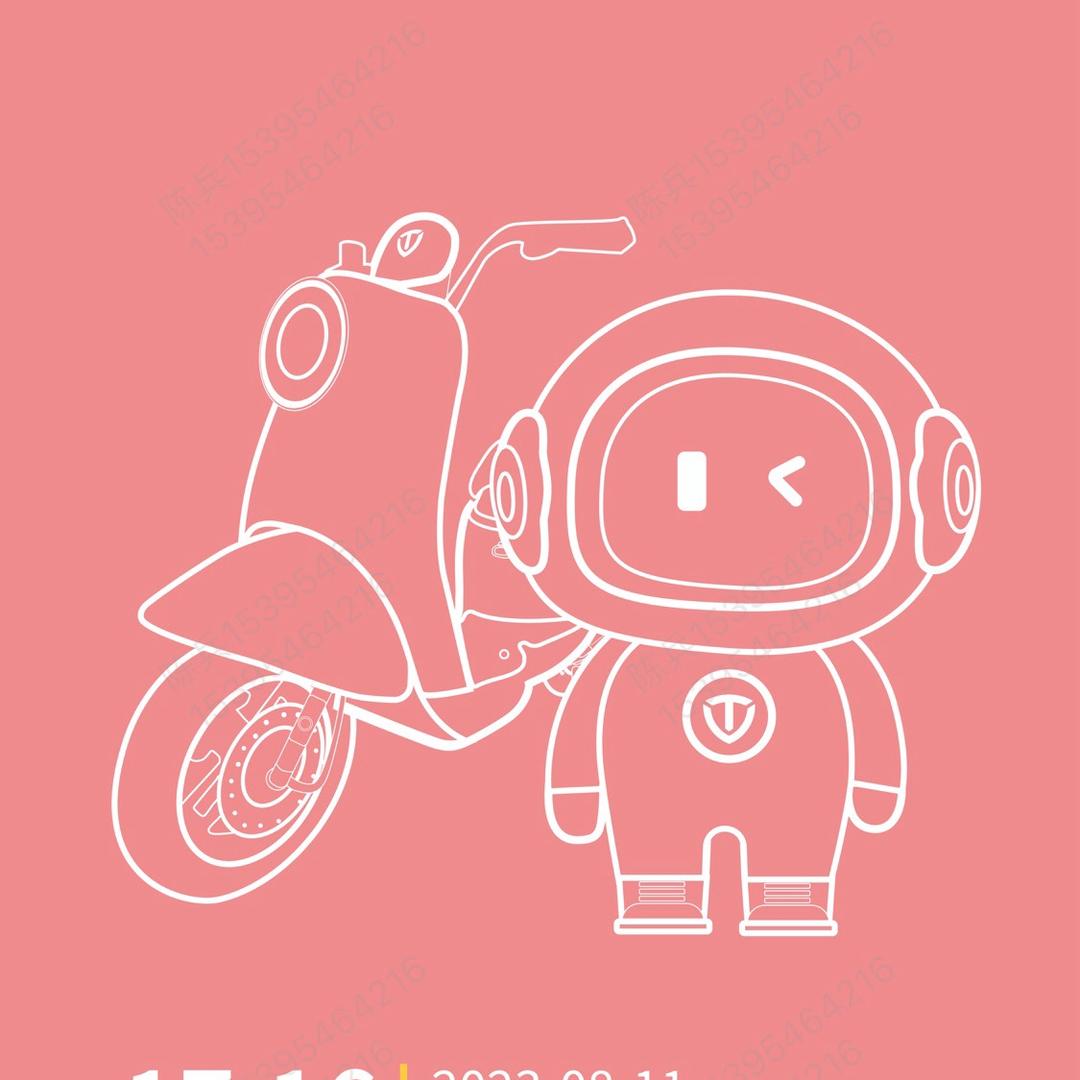 人民路台铃（陈兵）