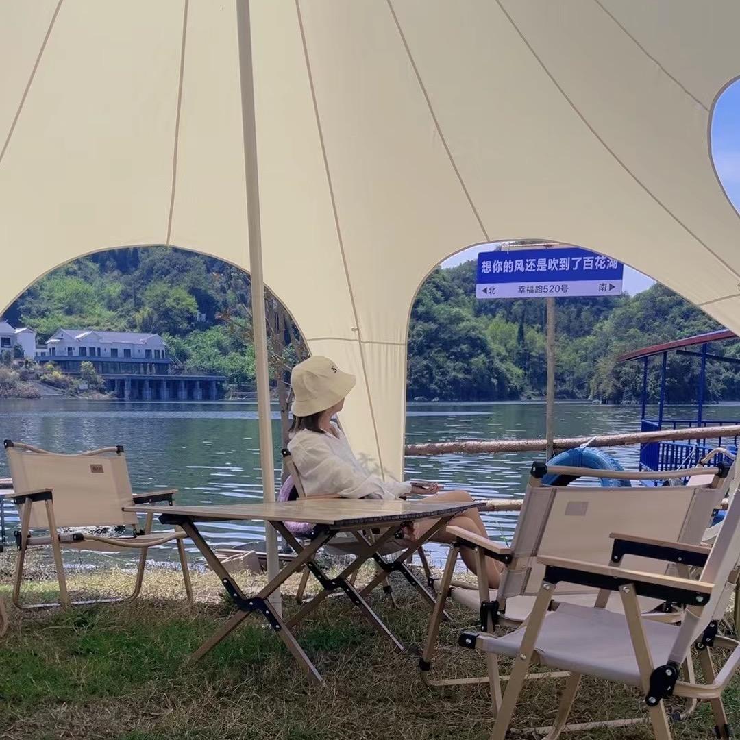 银湾休闲基地