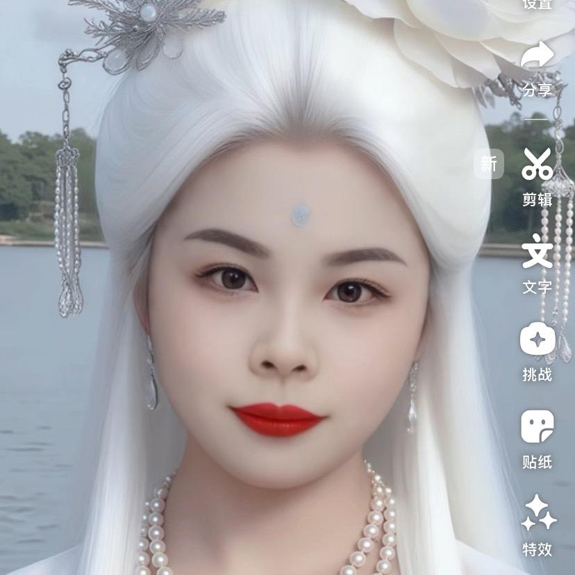 傻丫头236626900