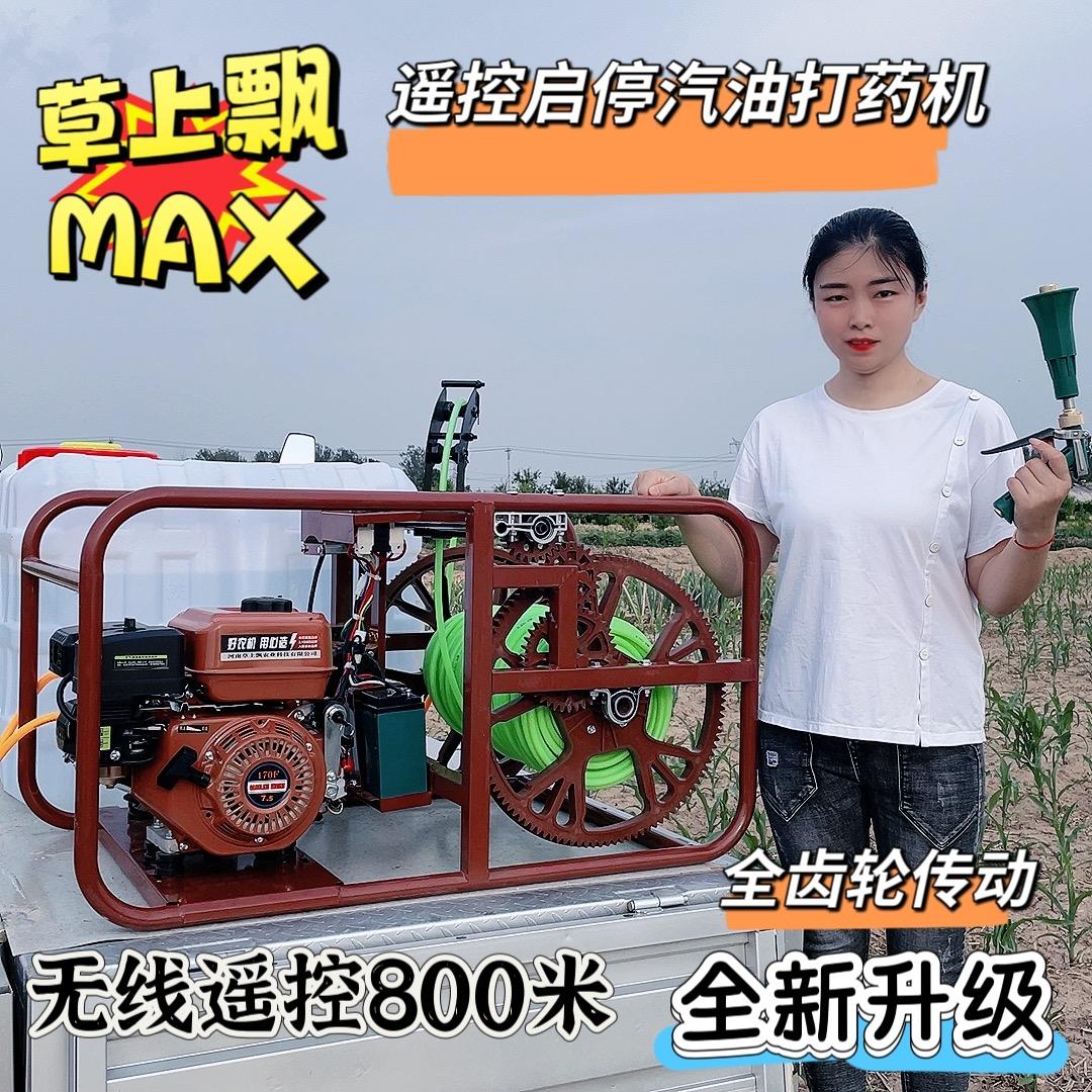 农业科技～小王