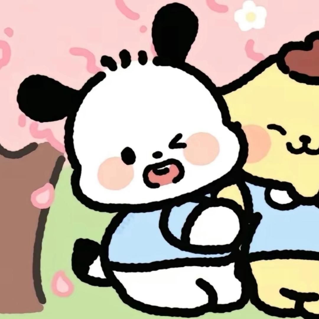 の