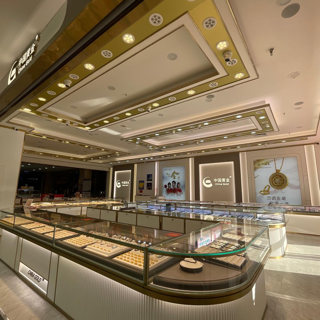 中国黄金（栾城店）
