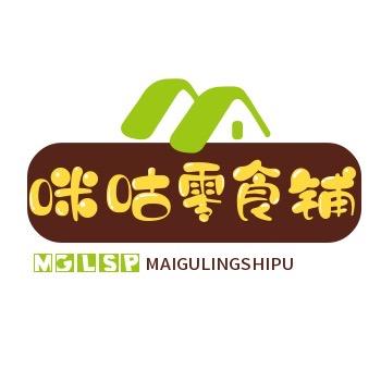 咪咕零食铺