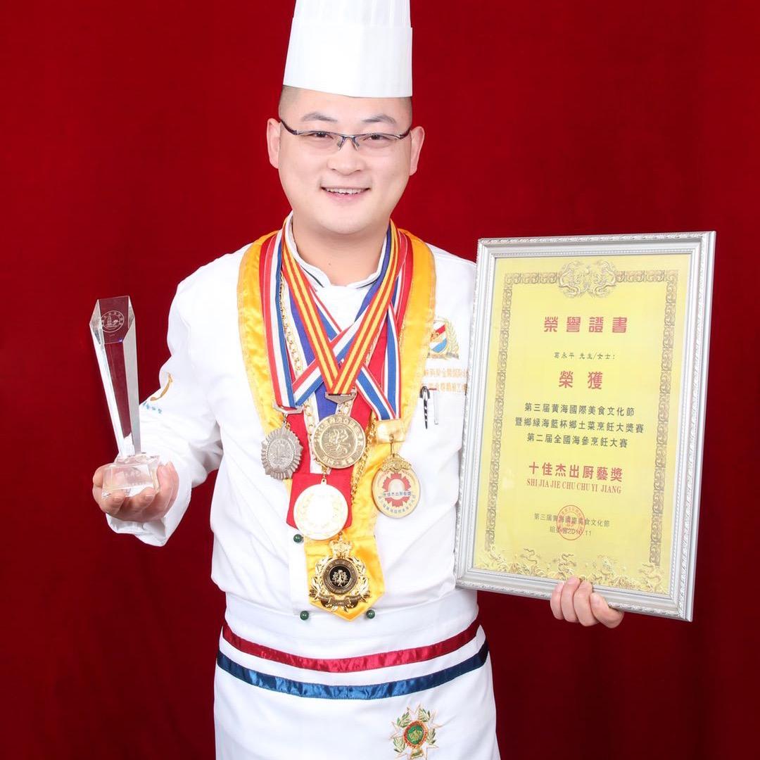 一饭封神葛大厨