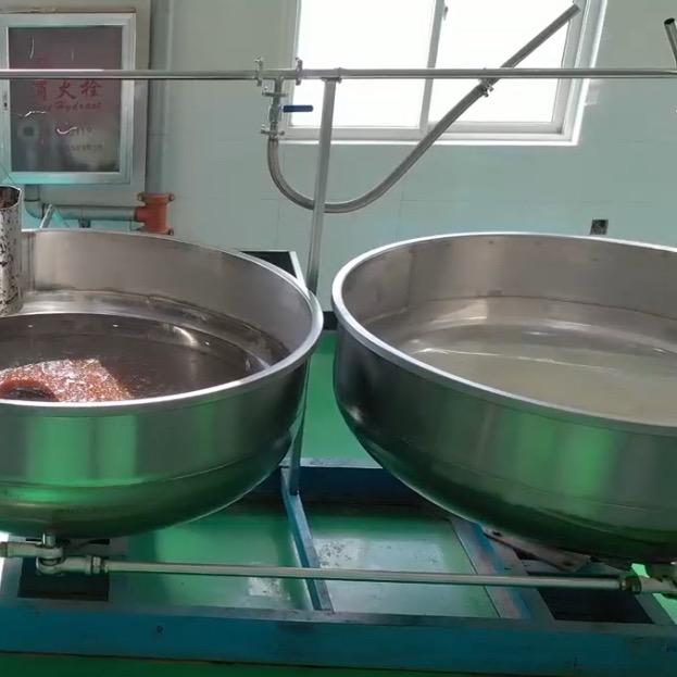 浩芝小磨香油工厂