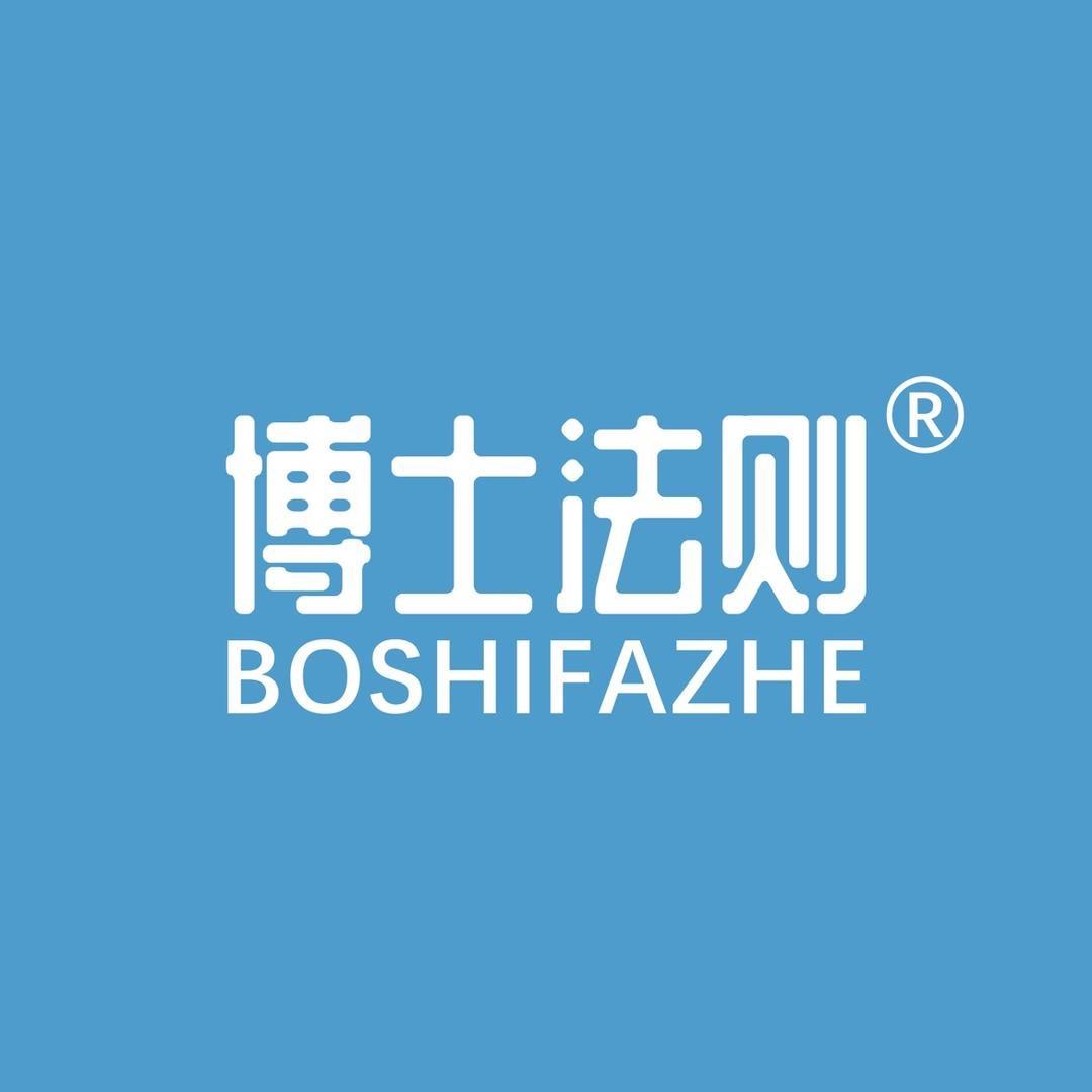 博士法则口腔护理甄选